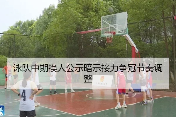 img_1790428220297_345_0_230.jpg（AYX Sports）